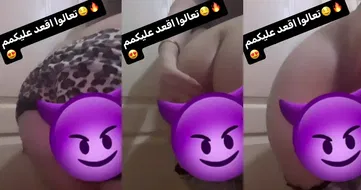 Turkishgyal Onlyfans Videoları Part 13 Posteri